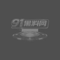 抖音百万粉台球网红 孟庆铎 涉嫌强奸女网红被警方立案侦查 妻子家庭拒买单并决意离婚